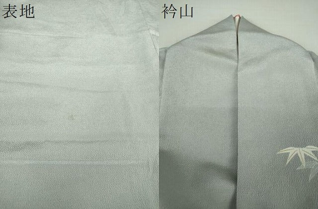 平和屋着物●創業460年・千總 訪問着 駒刺繍 流水花文 鬼しぼ縮緬 金彩 高島屋扱い 正絹 逸品 DAAQ2982ps