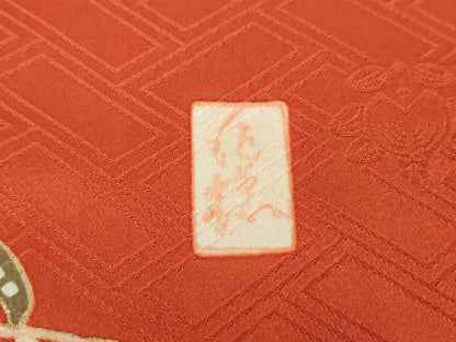 平和屋着物●十日町老舗ブランド 吉澤友禅 吾妻徳穂 振袖 駒刺繍 御所車花文 暈し染め 金彩 正絹 逸品 DAAQ3003ps