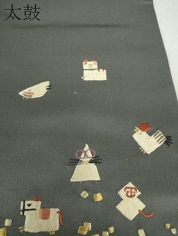 平和屋着物●九寸名古屋帯 総刺繍 十二支 干支 金糸 正絹 逸品 DAAQ3022ps