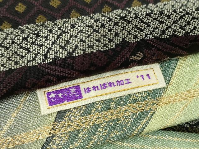 平和屋着物●両面 全通柄袋帯 ふくれ織 霞文 金糸 さが美扱い 正絹 逸品 DAAQ3062ps