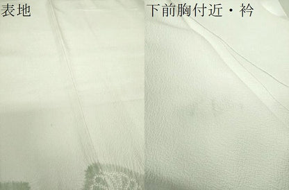 平和屋着物●十日町 名門 滝泰謹製 訪問着 絞り 雪輪花文 金彩 正絹 逸品 DAAQ3078ps