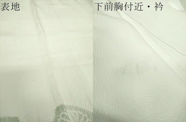 平和屋着物●十日町 名門 滝泰謹製 訪問着 絞り 雪輪花文 金彩 正絹 逸品 DAAQ3078ps