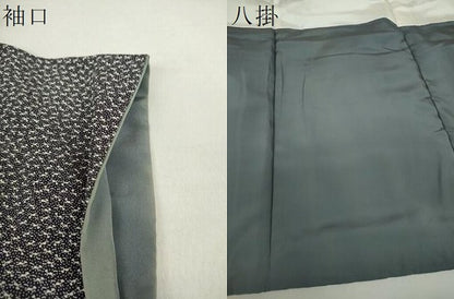 平和屋着物●重要無形文化財 人間国宝 中村勇二郎 江戸小紋 動物文 正絹 逸品 DAAQ3101ps