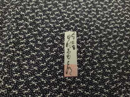平和屋着物●重要無形文化財 人間国宝 中村勇二郎 江戸小紋 動物文 正絹 逸品 DAAQ3101ps