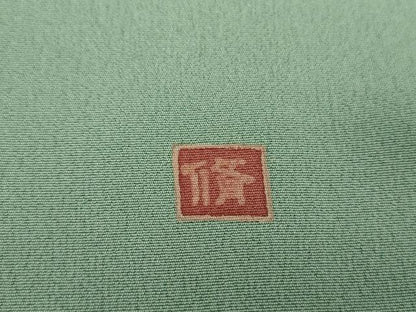 平和屋着物●豪華色留袖 作家物 正倉院更紗花文 暈し染め 金彩 正絹 逸品 DAAQ3124ps