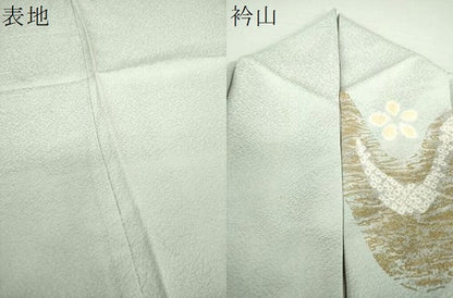 平和屋着物●訪問着 絞り 刺繍 草花文 金彩 正絹 逸品 DAAQ3148ps