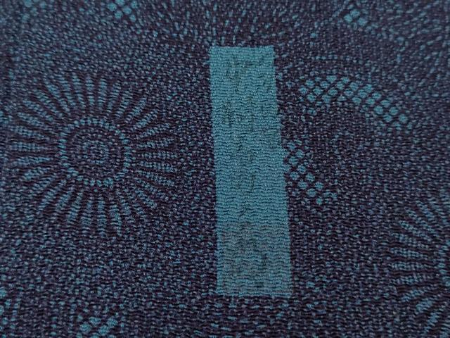 平和屋着物○重要無形文化財 人間国宝 中村勇二郎 江戸小紋 古代