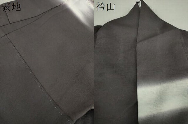 平和屋着物●訪問着 刺繍 霞立波松葉文 暈し染め 金彩 正絹 逸品 DAAQ3240ps