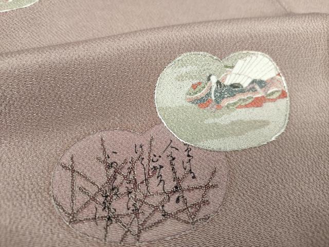 平和屋着物●松尾光琳　色留訪問着　刺繍　源氏歌仙図　銀彩　正絹　逸品　DAAQ3253ps