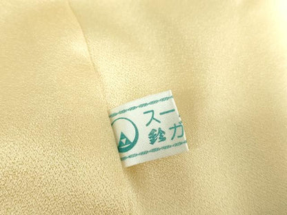 平和屋着物●豪華振袖 駒刺繍 舞桜 暈し染め 金糸 鈴乃屋扱い 正絹 逸品 DAAQ3256ps