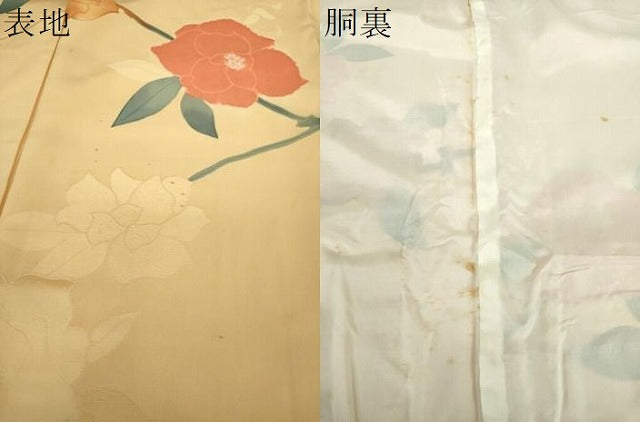 平和屋着物●上質な小紋 絞り 地紋起こし 枝花文 正絹 逸品 DAAQ3281ps