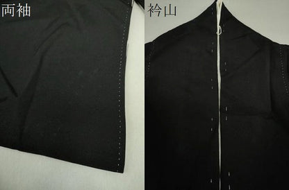 平和屋着物●中国三大刺繍 スワトウ相良刺繍 汕頭相良刺繍 総刺繍 黒留袖 作家物 宝尽くし花文 暈し染め 金糸 逸品 DAAQ3307ps