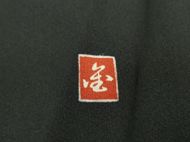 平和屋着物●中国三大刺繍 スワトウ相良刺繍 汕頭相良刺繍 総刺繍 黒留袖 作家物 宝尽くし花文 暈し染め 金糸 逸品 DAAQ3307ps