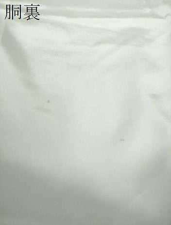 平和屋着物●染色作家　奥田祐斎　小紋　霞地紋　暈し染め　正絹　逸品　DAAQ3311ps