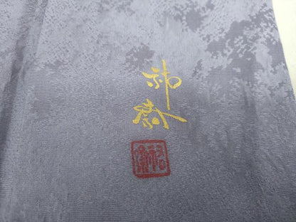 平和屋着物●染色作家　奥田祐斎　小紋　霞地紋　暈し染め　正絹　逸品　DAAQ3311ps