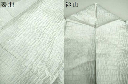 平和屋着物●訪問着 紬地 杢目絞り 雲取り 正絹 逸品 DAAQ3327ps
