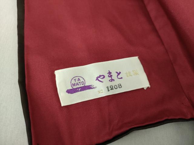 平和屋着物●本場大島紬 地空 色紙器物花文 やまと誂製 正絹 逸品 DAAQ3330ps