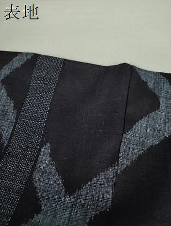 平和屋着物●結城紬 100亀甲 笹竹文 正絹 逸品 DAAQ3374ps