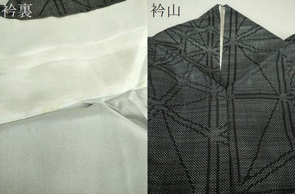 平和屋着物●本場大島紬　7マルキ　幾何学文様　正絹　逸品　DAAQ3376ps