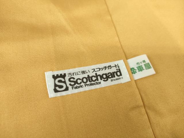 平和屋着物●本場大島紬　7マルキ　草花間道　正絹　逸品　未使用　DAAQ3391ps