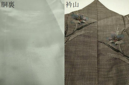 平和屋着物●本場大島紬　7マルキ　草花文　正絹　逸品　DAAQ3400ps