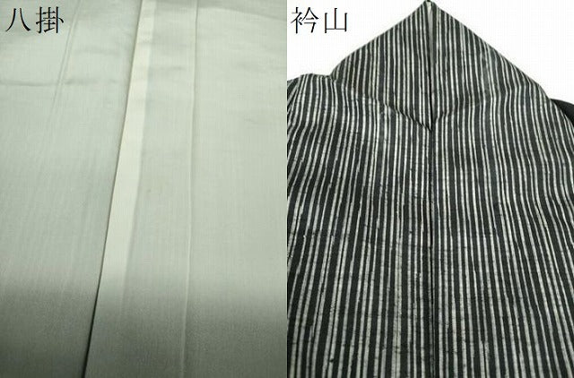 平和屋着物●訪問着　紬地　変わり縞　黒地　正絹　逸品　DAAQ3425ps