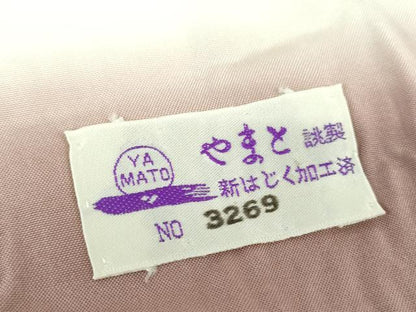 平和屋着物●本塩沢　110亀甲　雪芝文　やまと誂製　正絹　逸品　DAAQ3435ps