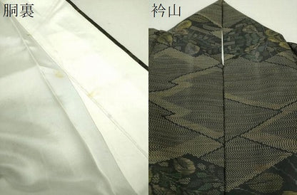 平和屋着物●本場大島紬 松皮菱花文 正絹 逸品 DAAQ3456ps