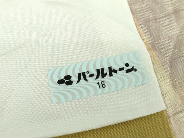 平和屋着物●上質な紬 背抜き仕立て 市松綾織 変わり市松 正絹 逸品 DAAQ3486ps