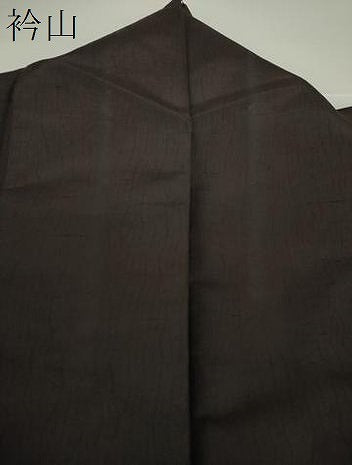 平和屋着物●訪問着 紬地 絞り 飛鳥文 正絹 逸品 DAAQ3498ps