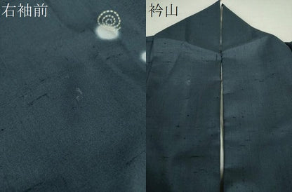 平和屋着物●上質な紬 刺し子 渦巻 丸 正絹 逸品 DAAQ3518ps