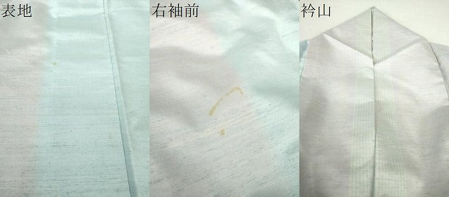 平和屋着物●上質な紬　変わり間道　正絹　逸品　DAAQ3520ps