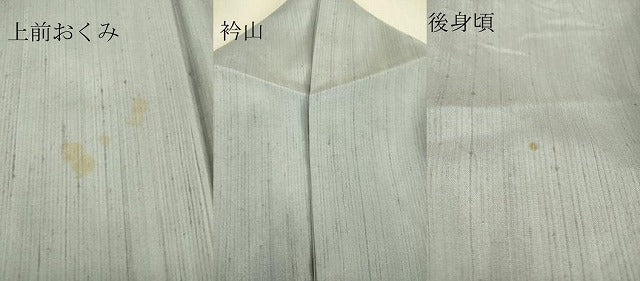 平和屋着物▽上質な紬 単衣 淡藤色 正絹 逸品 DAAQ3566az