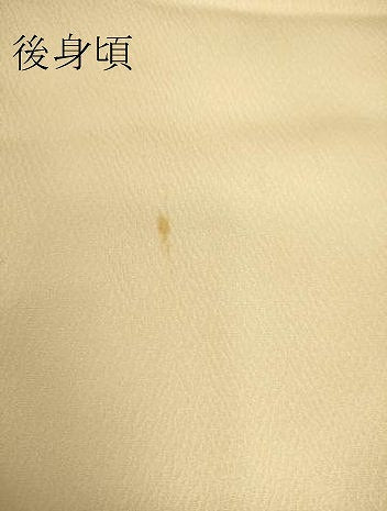平和屋着物▽訪問着 単衣 籬花文 正絹 逸品 DAAQ3567az