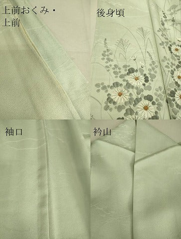 平和屋着物▽訪問着 単衣 草花文 手描き 正絹 逸品 DAAQ3570az