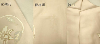 平和屋着物▽訪問着　単衣　洋花唐草文　金彩　やまと金ラベル　正絹　逸品　DAAQ3595az