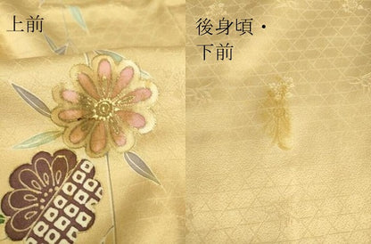 平和屋着物▽訪問着 単衣 霞取り籬花文 金彩 正絹 逸品 DAAQ3597az