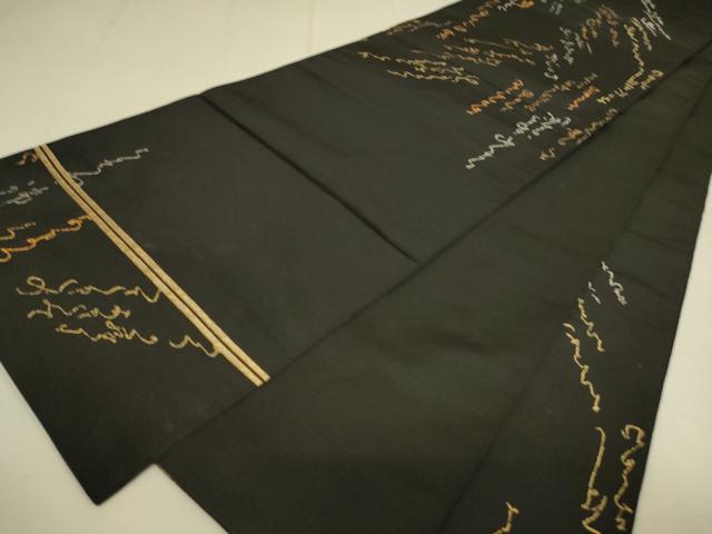 平和屋着物●龍村平蔵製 太鼓柄 本袋帯 かな六歌仙 黒地 金糸 正絹 逸品 DAAQ3665az