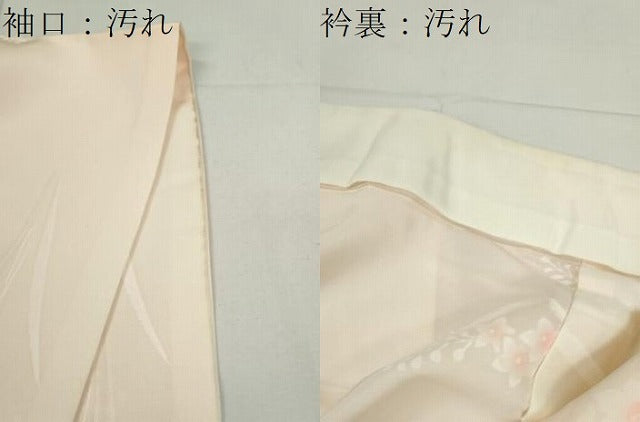 平和屋着物■長襦袢 無双仕立て 草花文 暈し染め 正絹 逸品 DAAQ7459ud