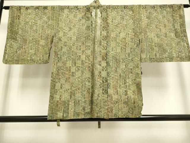 平和屋着物▽道中着 スリーシーズン 春夏秋 塵除け 赤塚次男作 本場奄美大島本泥染 リボン織 証紙付き 正絹 逸品 DAAQ7527du