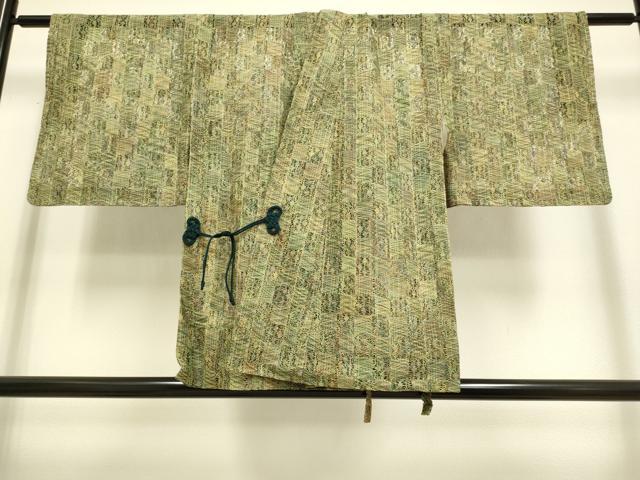 平和屋着物▽道中着 スリーシーズン 春夏秋 塵除け 赤塚次男作 本場奄美大島本泥染 リボン織 証紙付き 正絹 逸品 DAAQ7527du