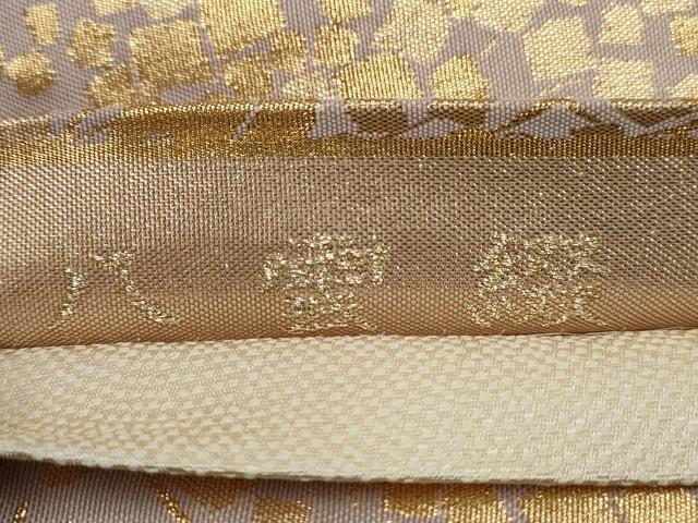 平和屋着物◎六通柄袋帯　八雲綴　箔散らし文　金糸　正絹　逸品　DAAQ8645qa