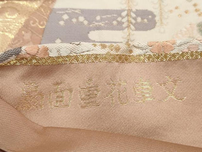 平和屋着物◎六通柄袋帯　唐織　扇面重花車文　金糸　正絹　逸品　DAAQ8692qa
