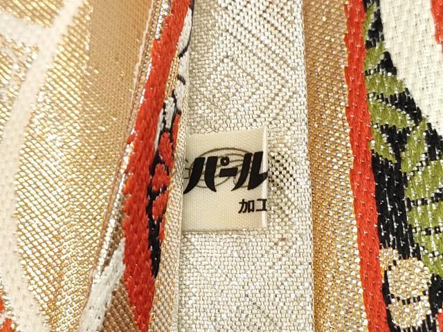 平和屋着物◎佐賀錦　六通柄袋帯　吉祥花文　金銀糸　正絹　逸品　DAAQ8707qa