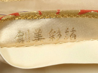 平和屋着物◎六通柄袋帯 唐織 華翔金彩錦 創美彩紡 正絹 逸品 DAAQ8708qa