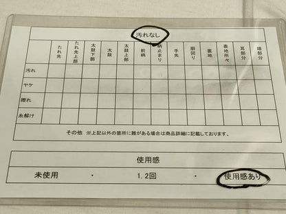 平和屋着物◎六通柄袋帯 唐織 地紙花蝶文 金糸 正絹 逸品 DAAQ9152bc