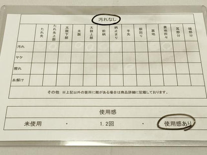平和屋着物◎六通柄袋帯 鴛鴦花文 金銀糸 正絹 逸品 DAAQ9339bc