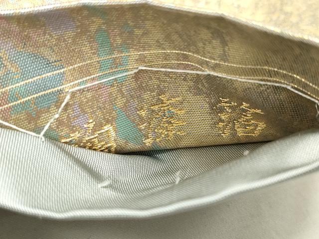 平和屋着物◎六通柄袋帯 霞文 陶漆箔 正絹 逸品 DAAQ9356bc
