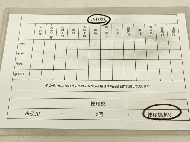 平和屋着物◎六通柄袋帯 唐織 舞花文 銀糸 正絹 逸品 DAAQ9409bc