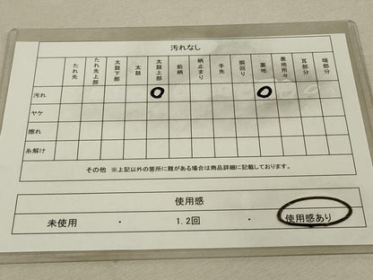 平和屋着物◎六通柄袋帯 色紙道長四季の彩文 金糸 正絹 逸品 DAAQ9420bc